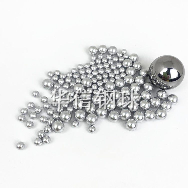 甘肅1060實(shí)心鋁球
