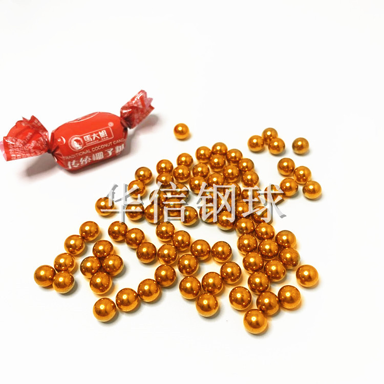福建H62/H65銅球